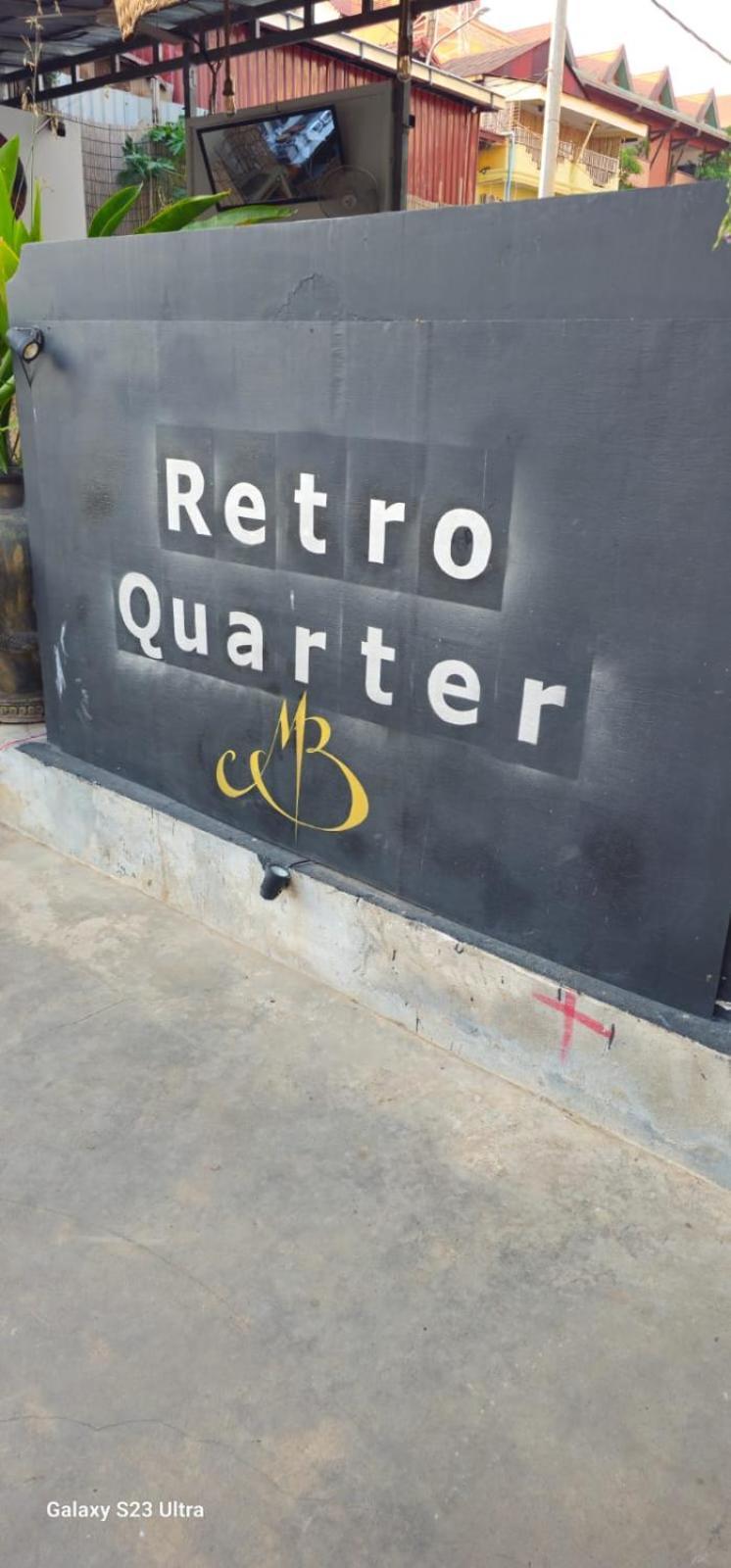 Retro Quarter Mb Hostel Siem Reap Luaran gambar