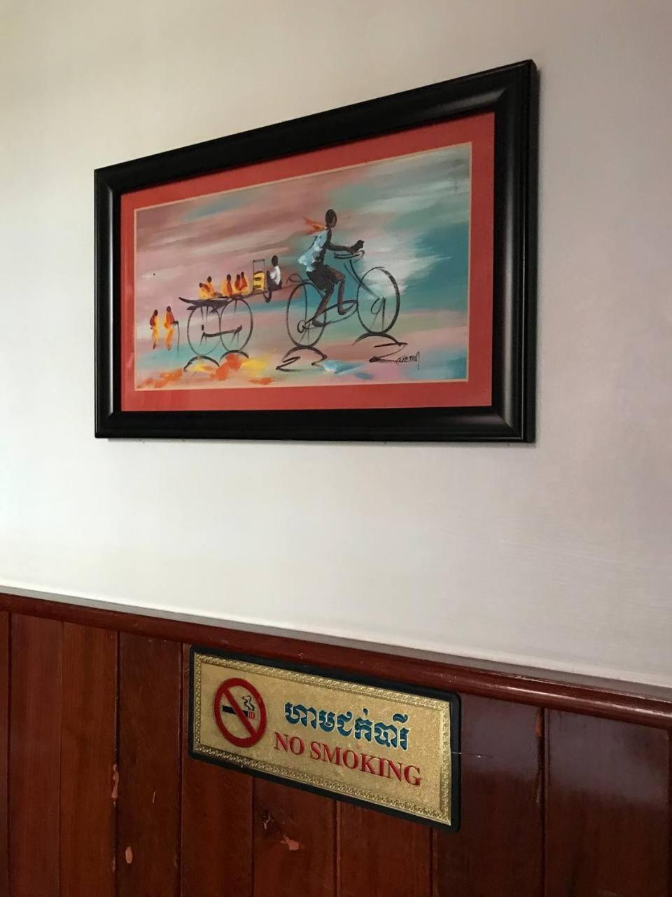 Retro Quarter Mb Hostel Siem Reap Luaran gambar